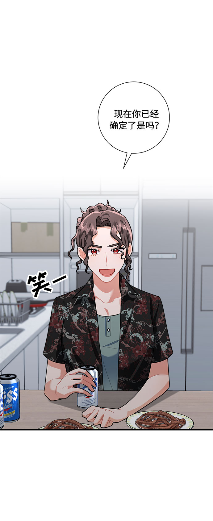 第83话76