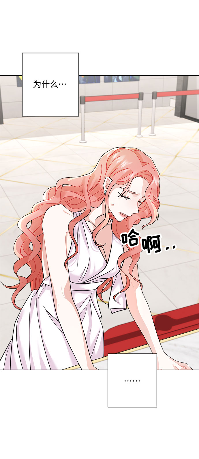 第3话28