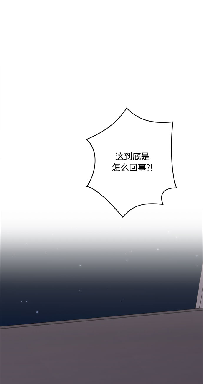 第41话23