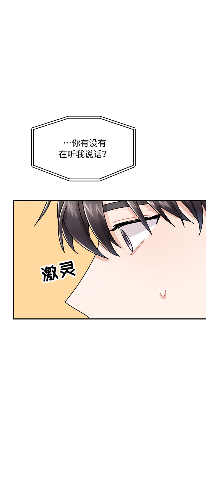 第9话59