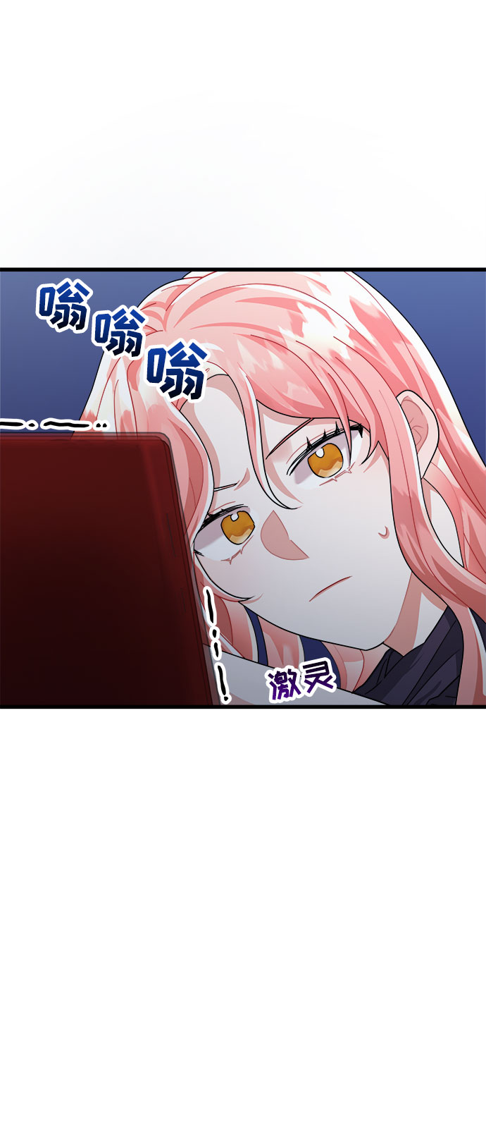 第20话68