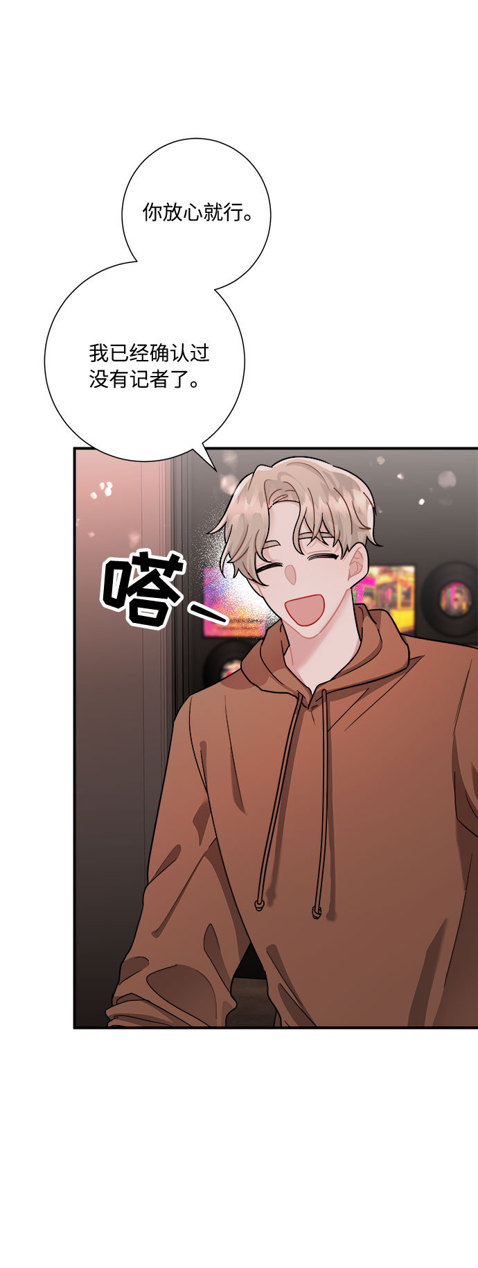 第50话14