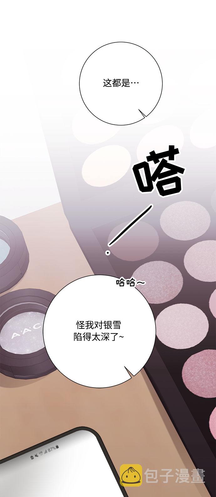 第25话18