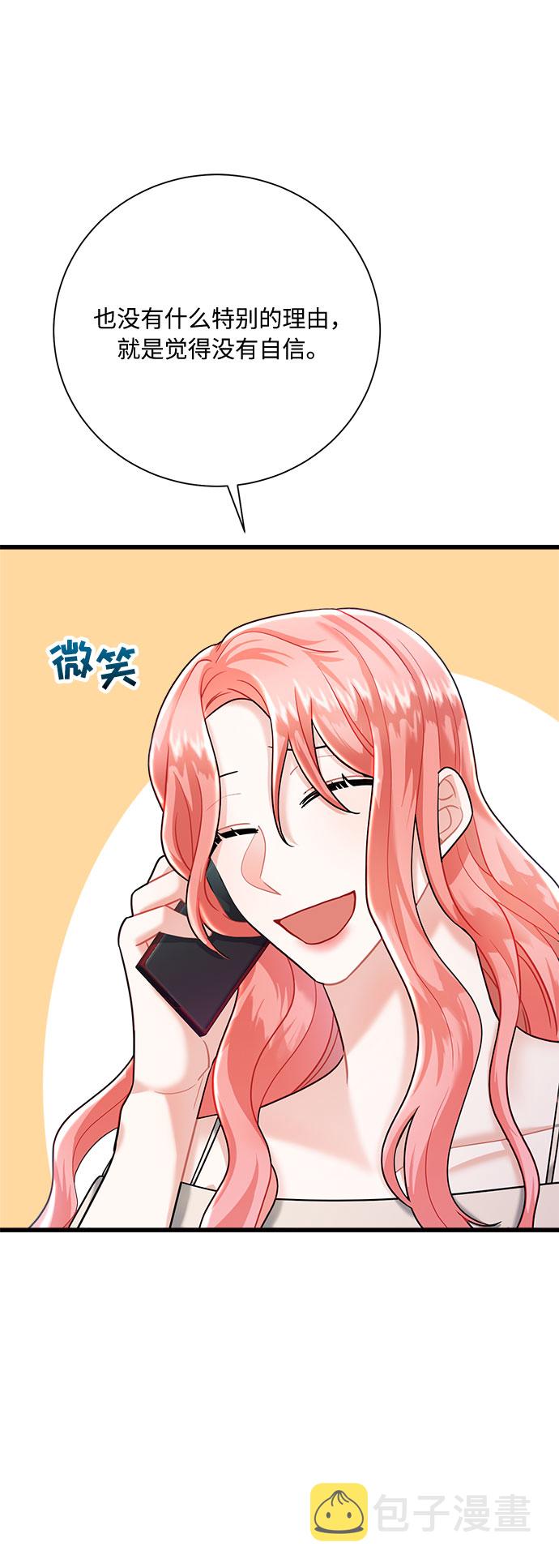 第13话65