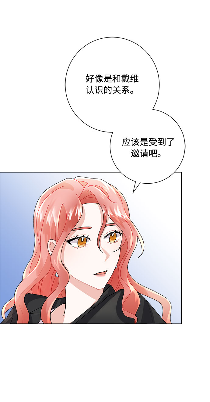 第3话84