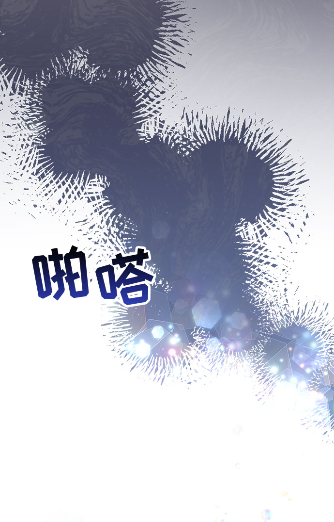 第82话6