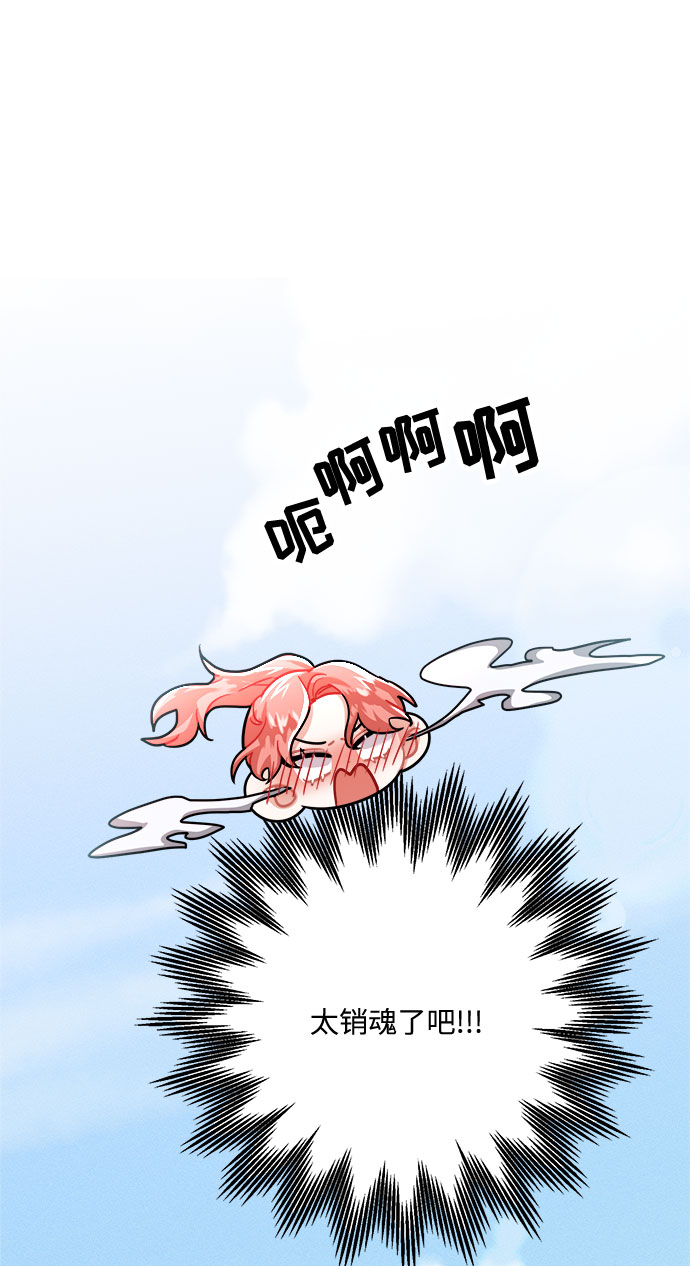 第14话59