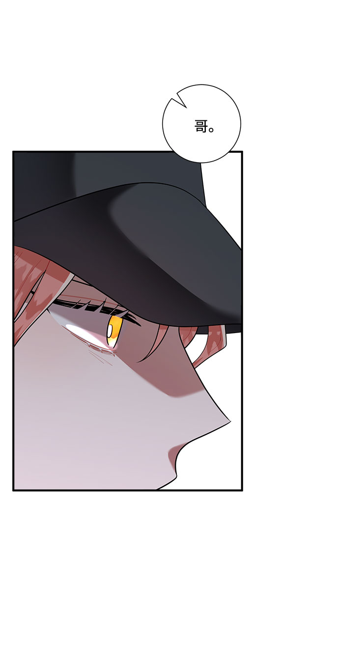 第76话6