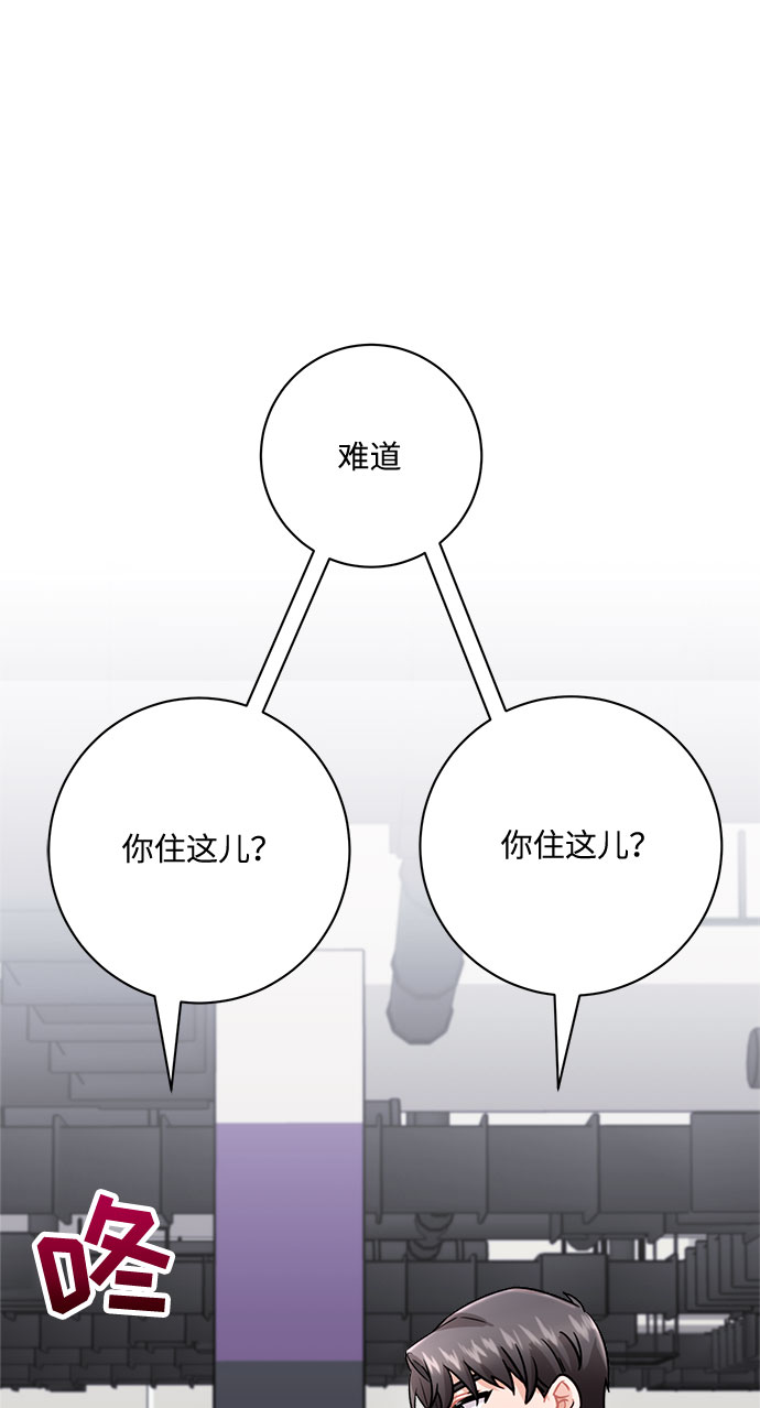第11话99