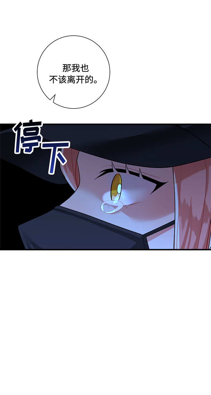 第60话49