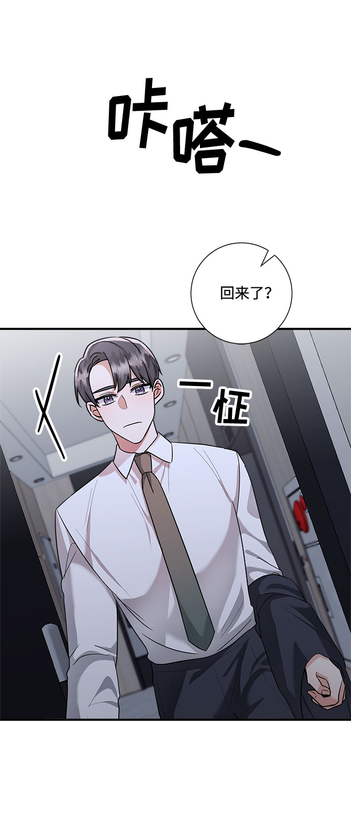第65话72