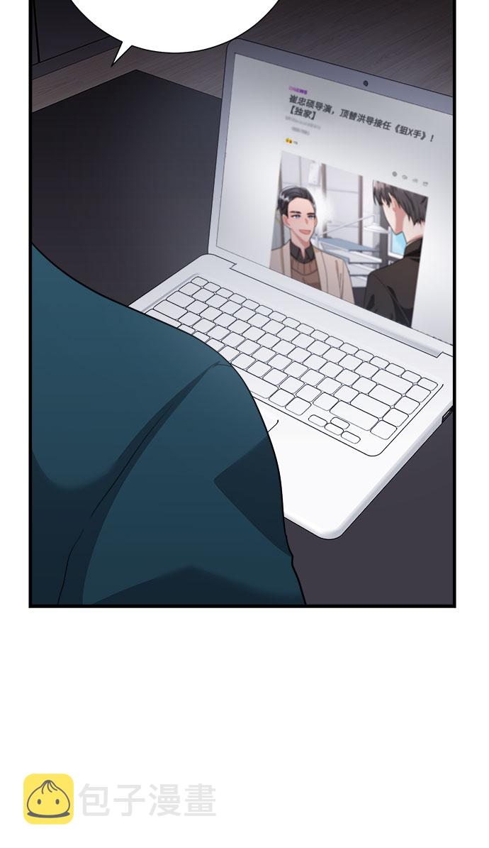 第46话29