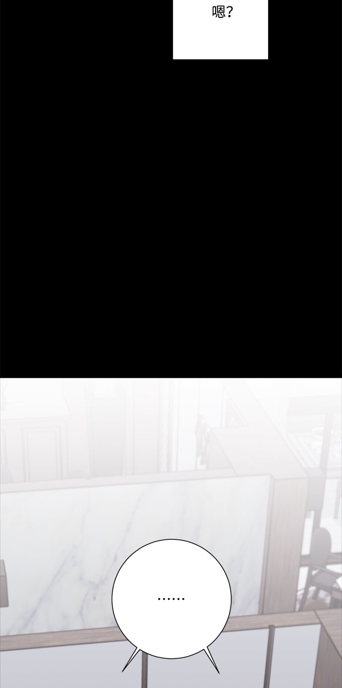 第23话42