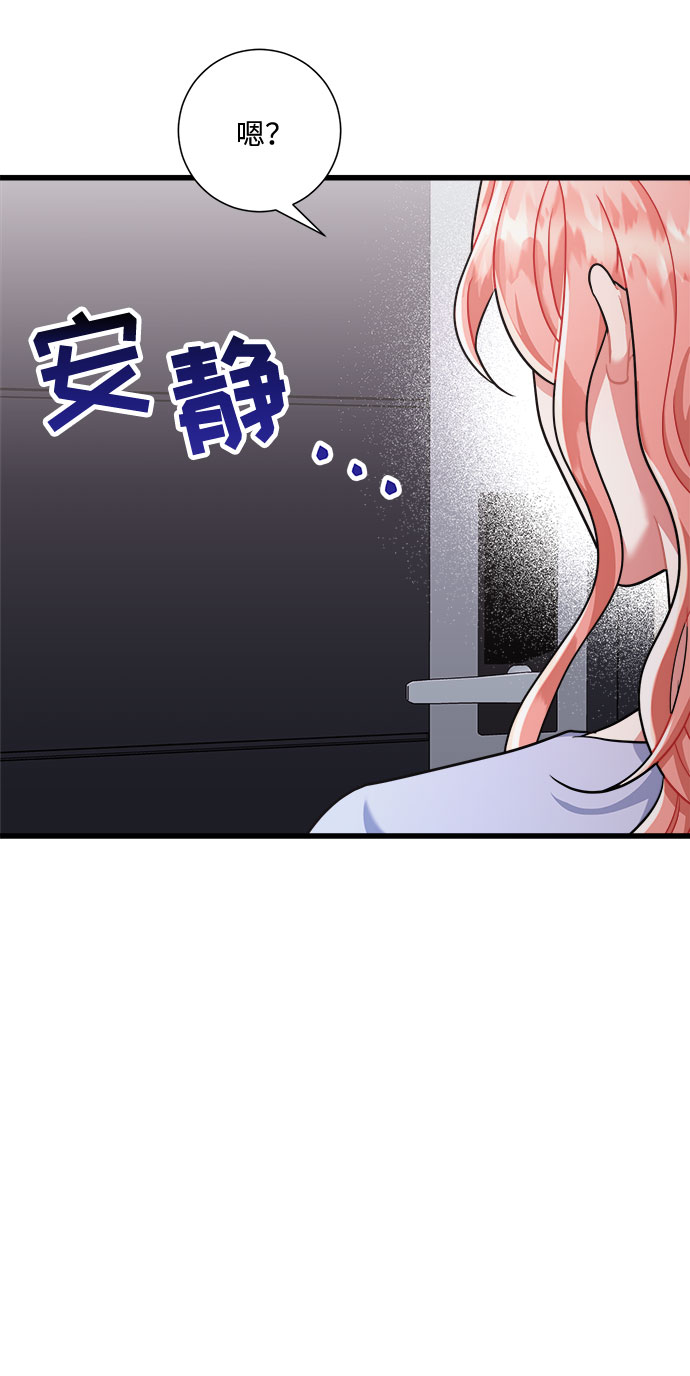 第35话77