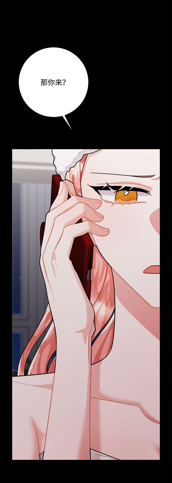 第40话15