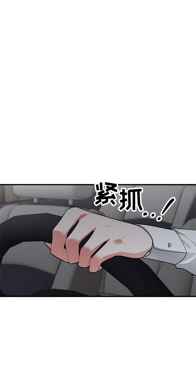 第80话49