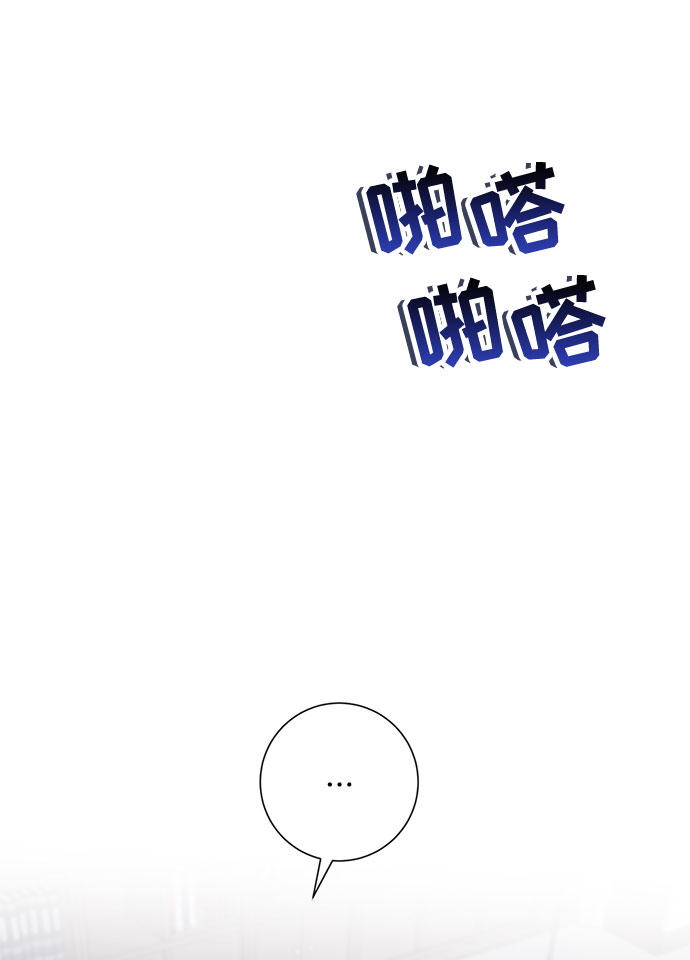 第84话58