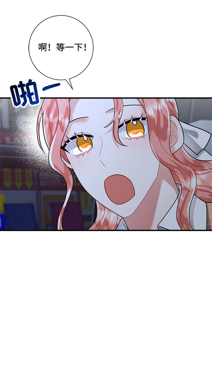 第64话50