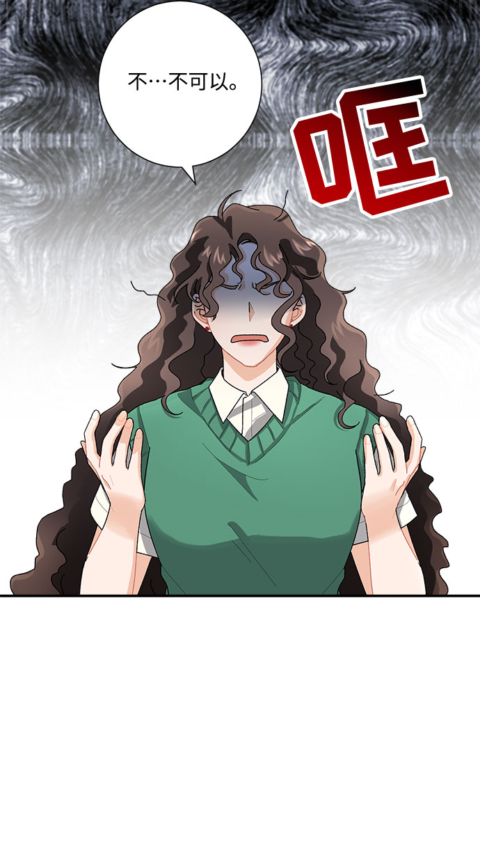 第4话60