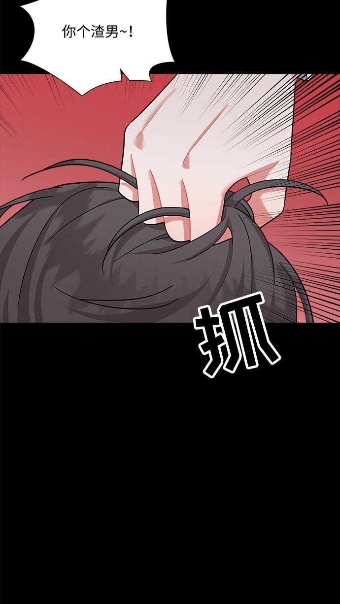 第51话49