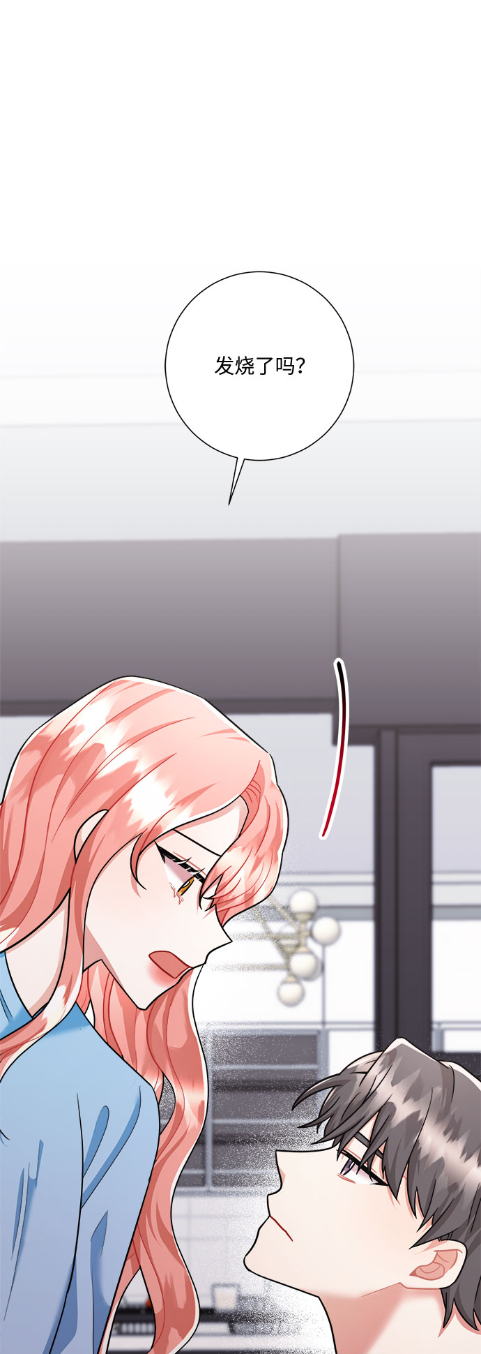 第36话32