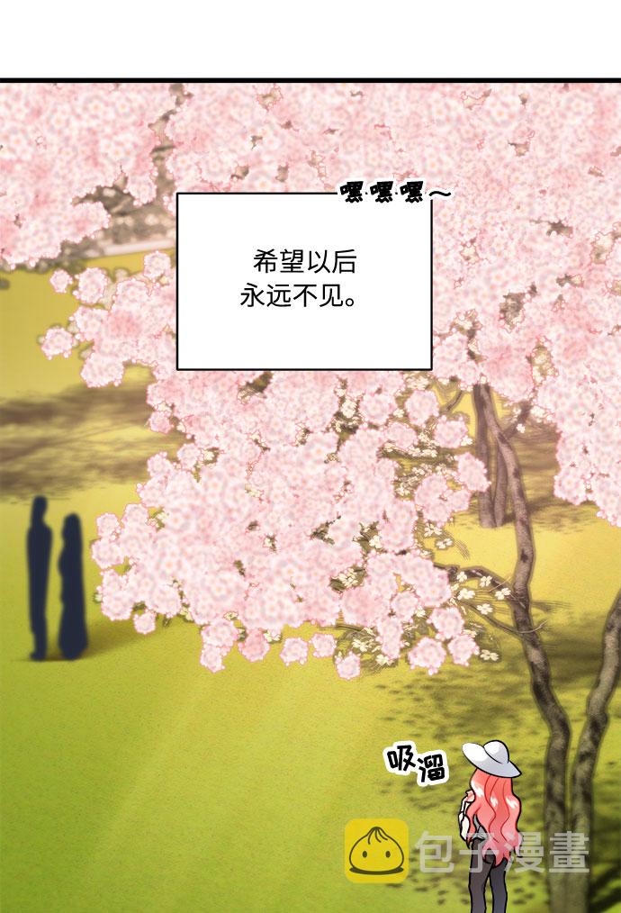第11话83