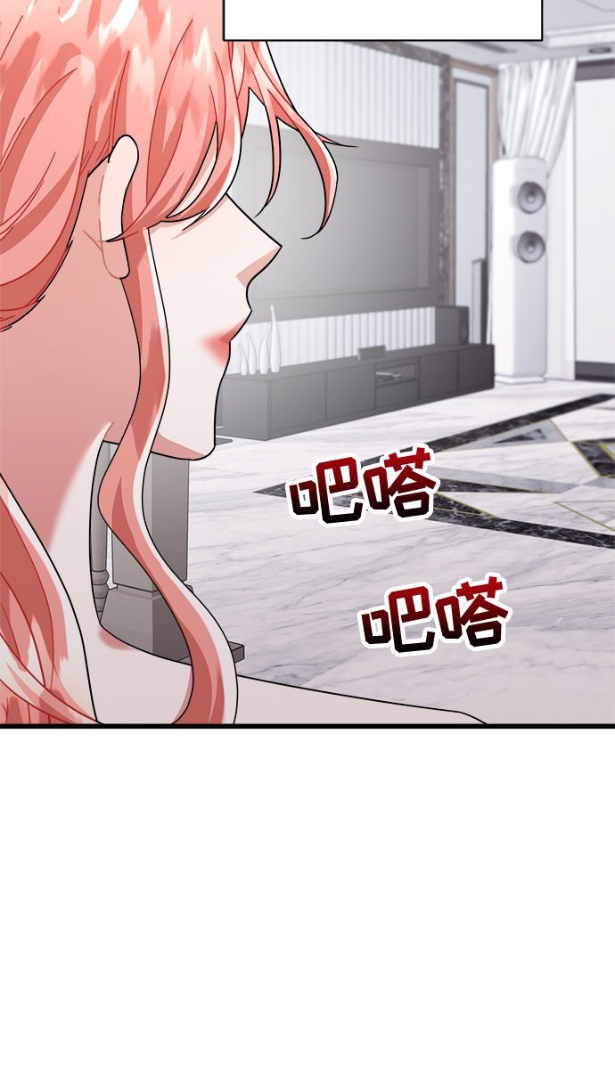 第28话86