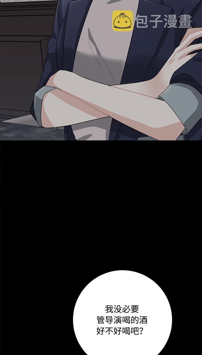 第37话55