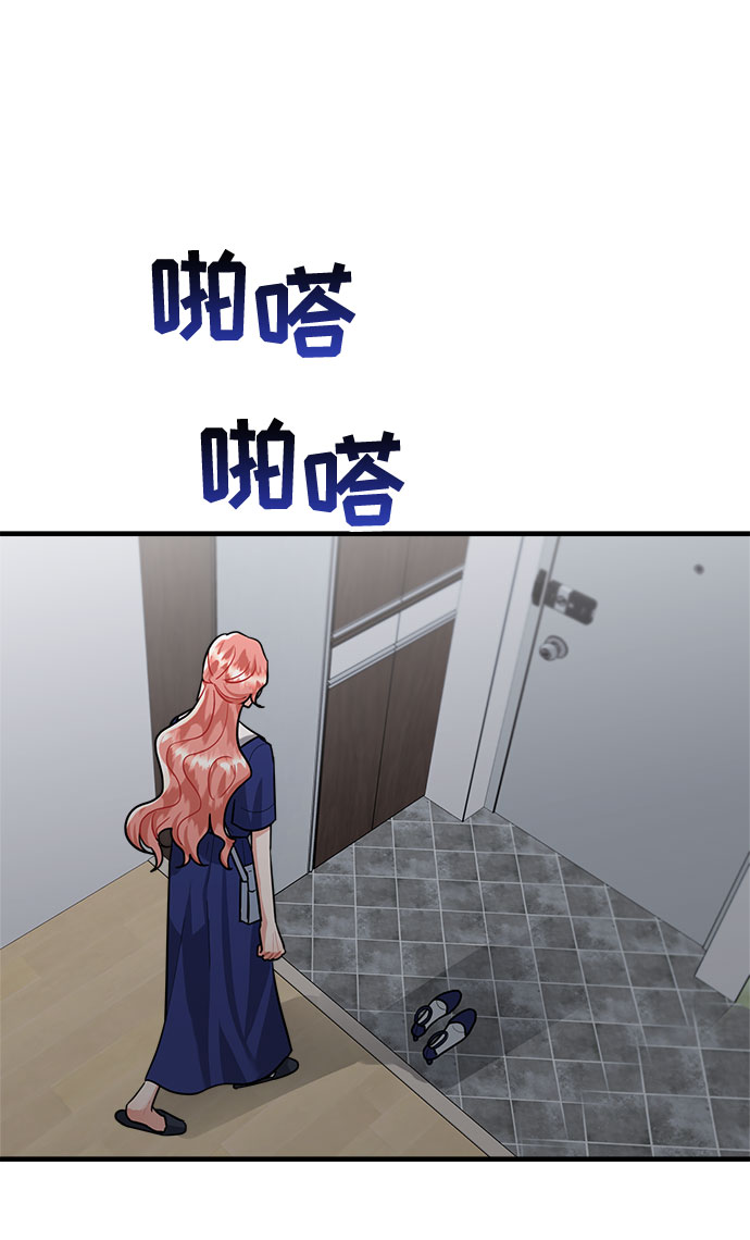 第81话76