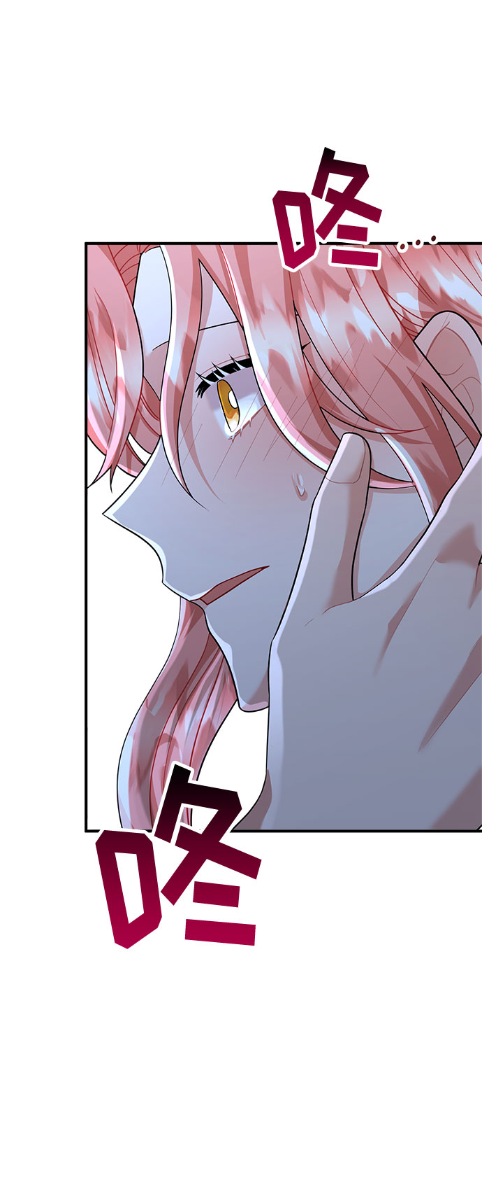 第56话41