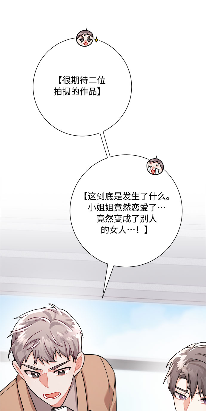 第20话7