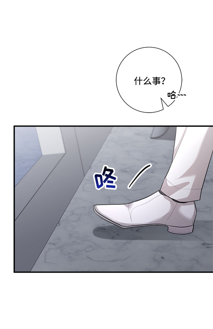 第72话77