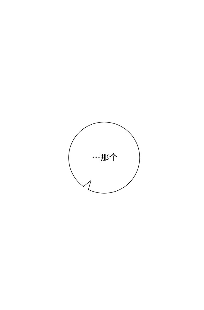 第8话41