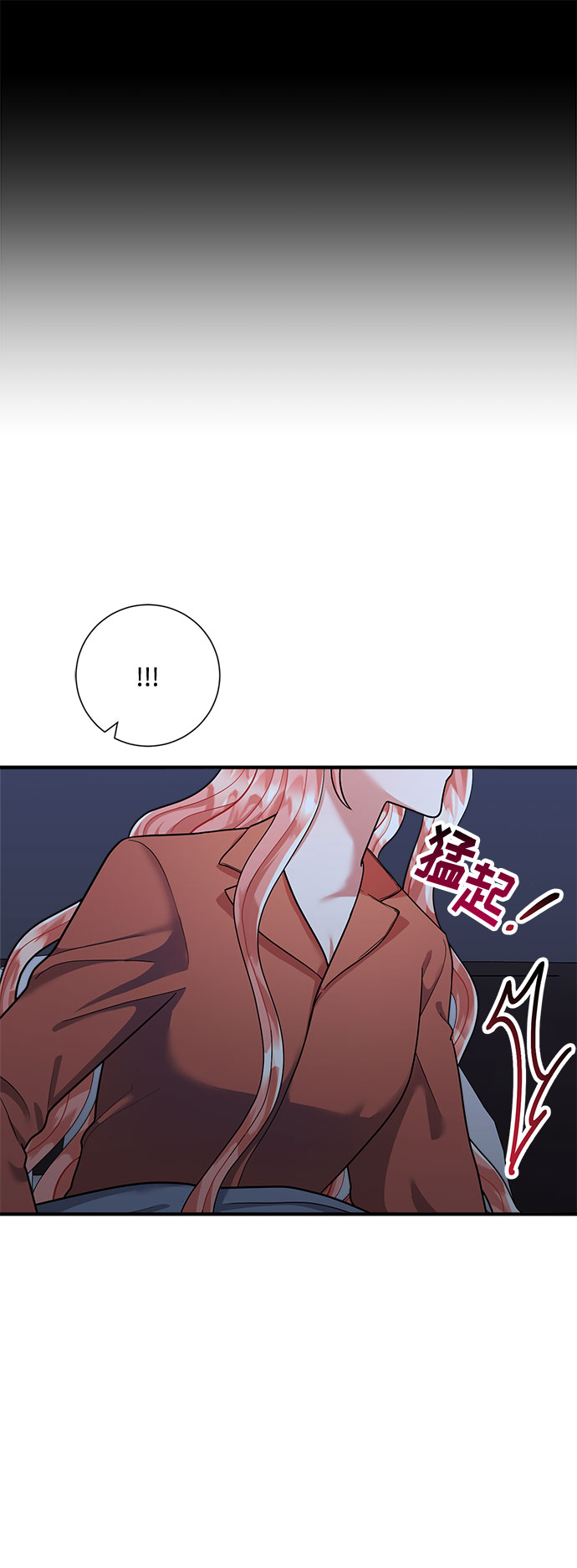 第56话26