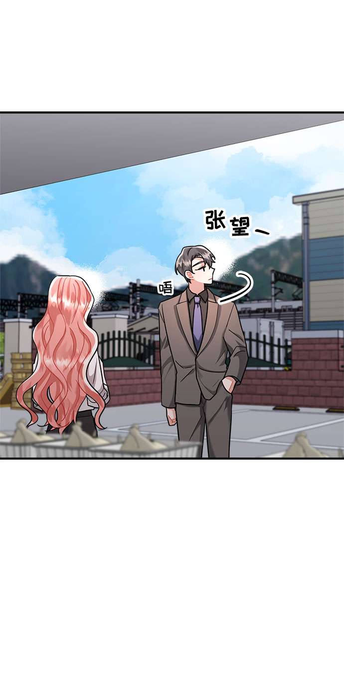 第66话75