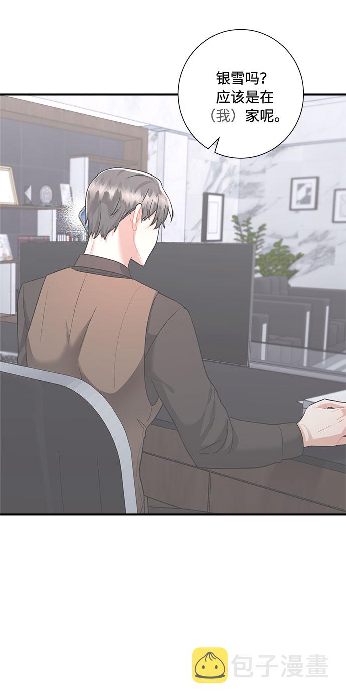 第56话56