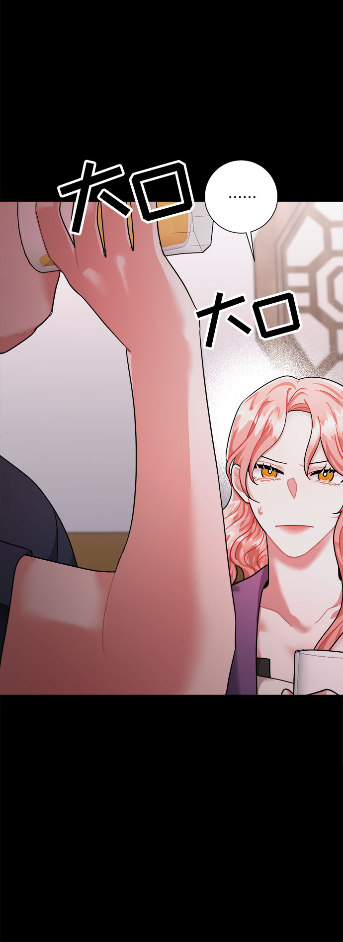 第41话37