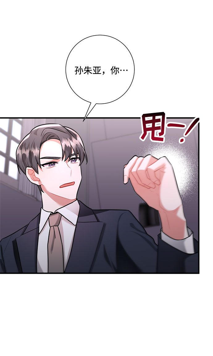 第63话19