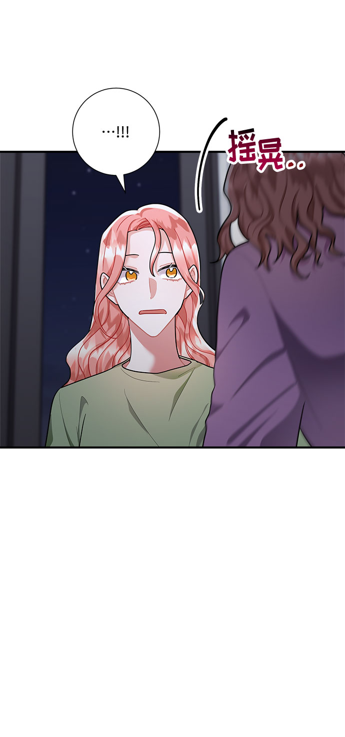第75话77