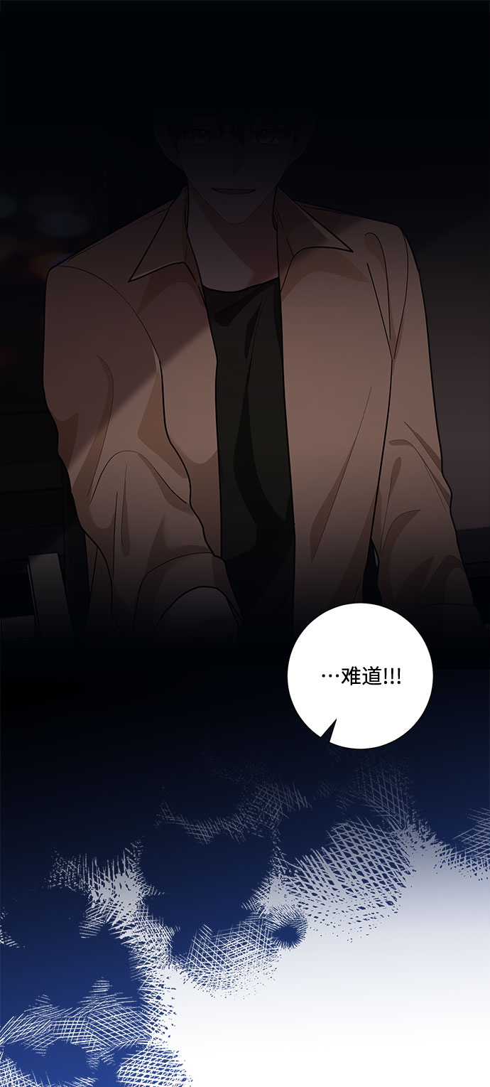第72话28