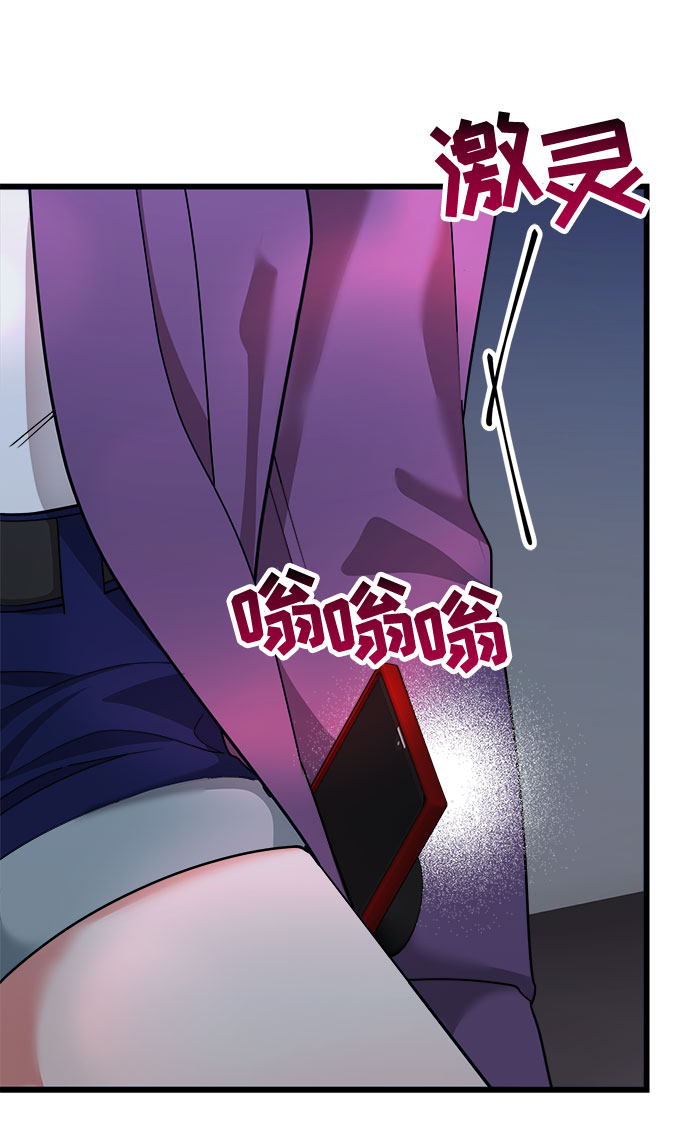 第41话98