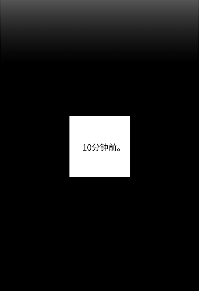 第41话33