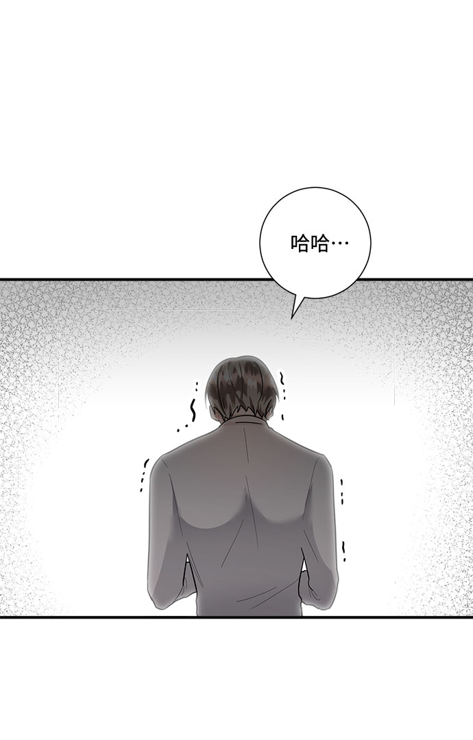 第75话30
