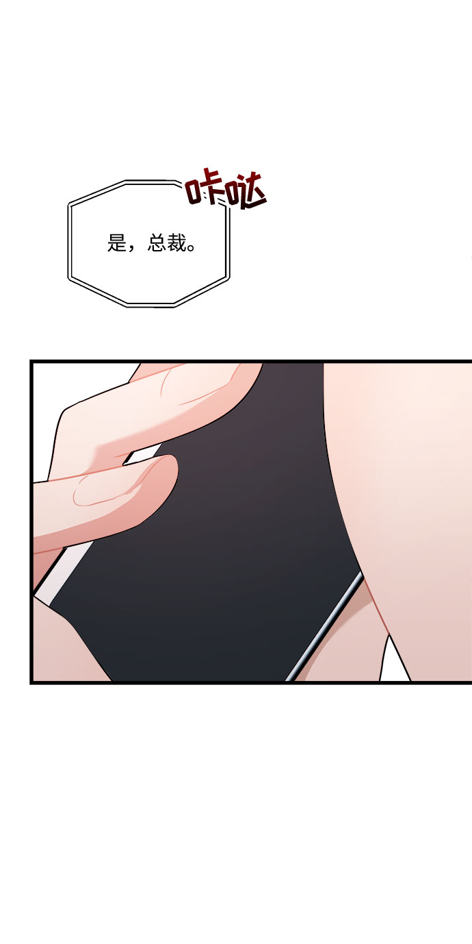 第19话12