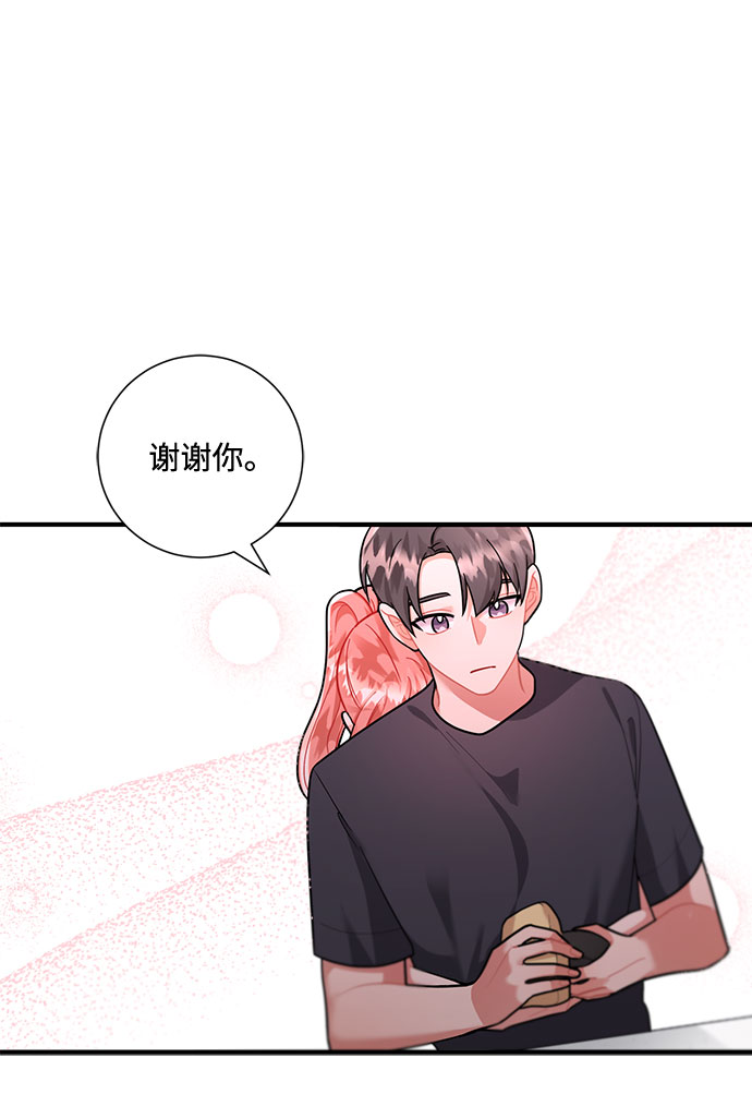 第58话35