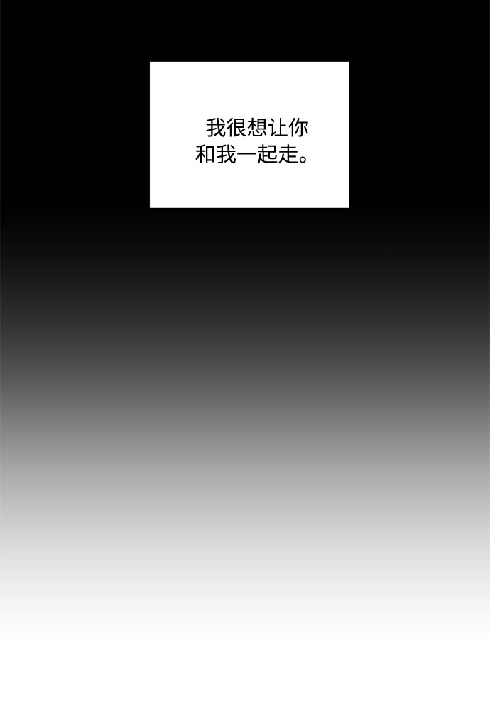 第47话98