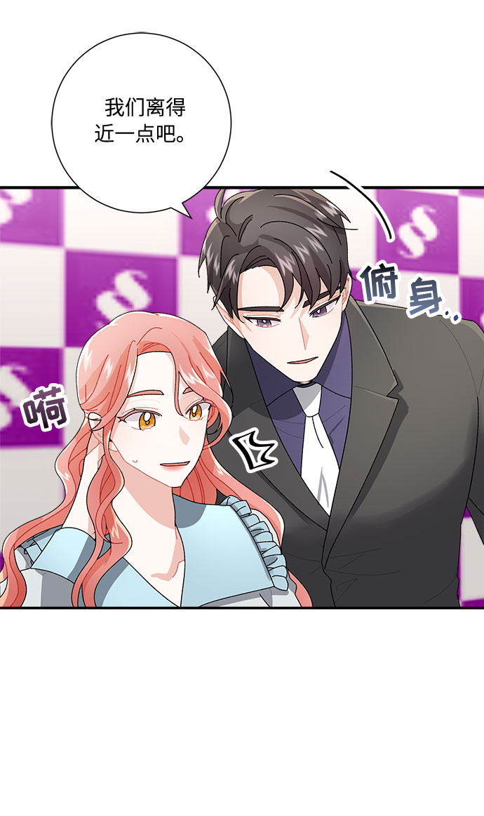 第4话39