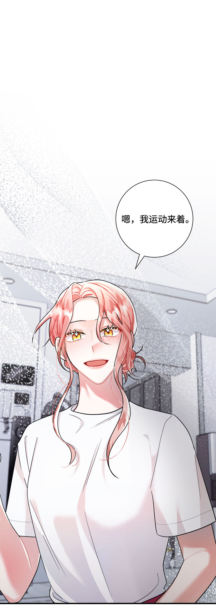 第56话62