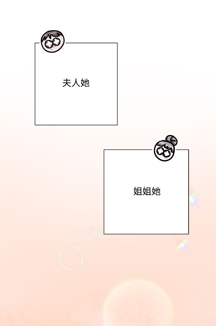 第16话13