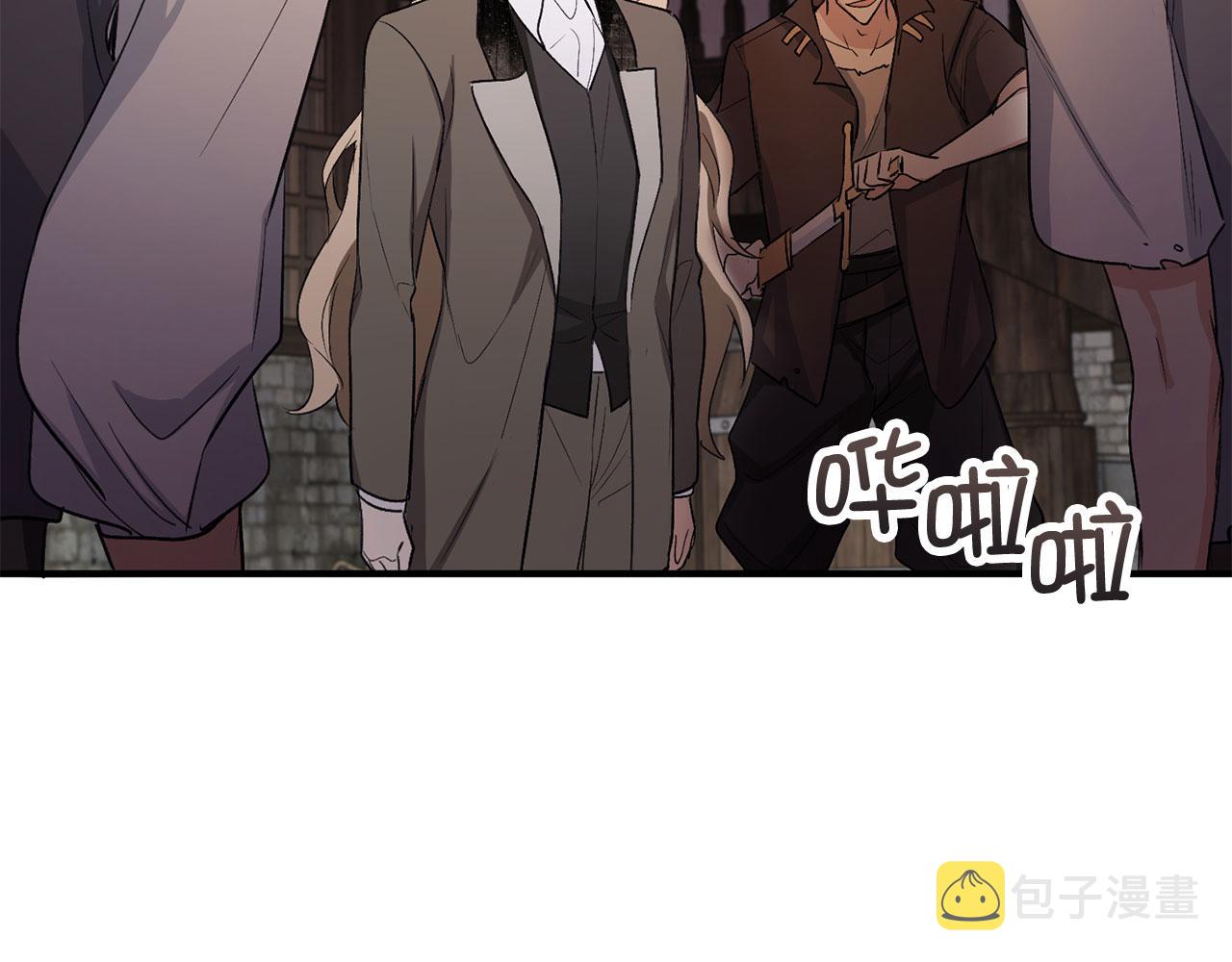 第24话 独闯匪窝77